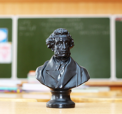 <center>Русский язык и литература</center> - fgospostavki.ru - Рязань