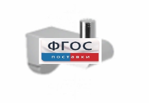 Крючок-держатель для санузла для МГН - fgospostavki.ru - Рязань