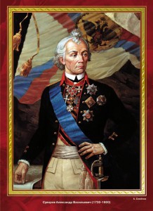 Комплект плакатов "Великие полководцы и флотоводцы России" - fgospostavki.ru - Рязань