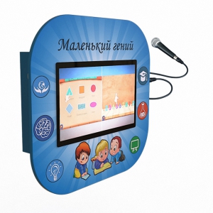 Профессиональный сенсорный настенный развивающий логопедический комплекс Logo 1 - fgospostavki.ru - Рязань
