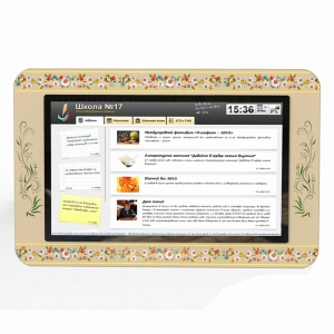 Интерактивная визитная карточка учебного учреждения, диагональ 32 - fgospostavki.ru - Рязань