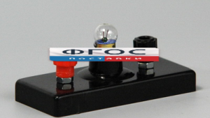 Патрон с лампочкой учебный - fgospostavki.ru - Рязань