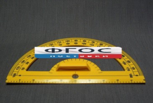 Транспортир пластмассовый с ручкой - fgospostavki.ru - Рязань