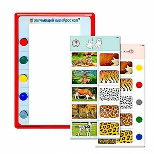 Обучающий калейдоскоп для дошкольного образования - fgospostavki.ru - Рязань