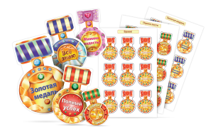 Набор наклеек "Логопедические ордена" - fgospostavki.ru - Рязань