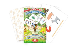 Комплект карточек "Свистелки-свиристелки" - fgospostavki.ru - Рязань