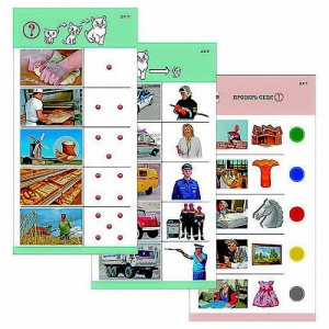 Комплект из 10 карточек "Обучающий калейдоскоп для ДО. Познание. Профессии" - fgospostavki.ru - Рязань
