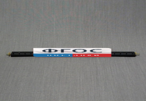 Рычаг-линейка лабораторная - fgospostavki.ru - Рязань