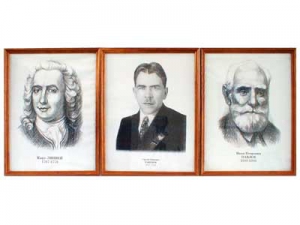 "Портреты выдающихся биологов" (деревянная рамка, под стеклом) - fgospostavki.ru - Рязань