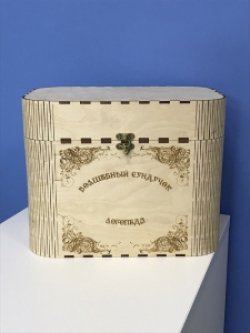 Сундук логопеда для детей 3-4 лет (интерактив +) - fgospostavki.ru - Рязань