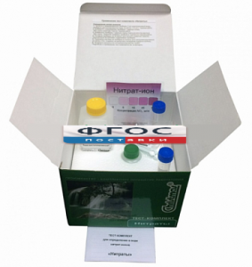 Тест-комплект «Нитраты» - fgospostavki.ru - Рязань