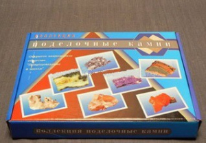 Коллекция "Поделочные камни" (полированные) - fgospostavki.ru - Рязань