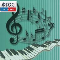 Методика музыкального образования. (Видеоматериалы по учебнику Э.Абдуллиной, Е.Николаевой) 6 DVD - fgospostavki.ru - Рязань