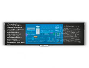 Программно-интерактивный комплекс TeachTouch e-Blackboard - fgospostavki.ru - Рязань