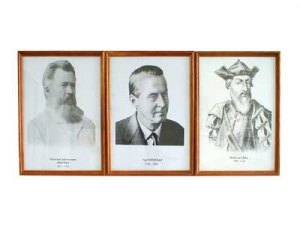 Портреты выдающихся географов (деревянная рамка, под стеклом) - fgospostavki.ru - Рязань