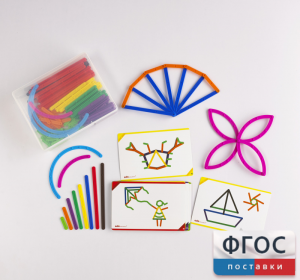 Палочки счетные Геостикс "Юниор". Набор с заданиями - fgospostavki.ru - Рязань