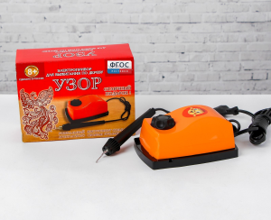 Прибор для выжигания «Узор», с гильошированием - fgospostavki.ru - Рязань