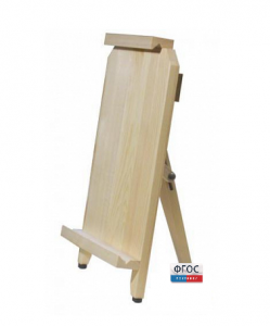 Мольберт художественный настольный (26х42х26см.) - fgospostavki.ru - Рязань