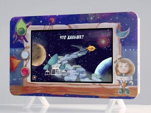 Методический интерактивный комплекс "Космос" - fgospostavki.ru - Рязань