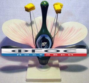 Модель "Цветок яблони" - fgospostavki.ru - Рязань