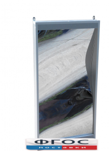 Панно "Кривое зеркало" - fgospostavki.ru - Рязань