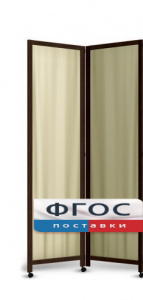 Ширма двухстворчатая - fgospostavki.ru - Рязань