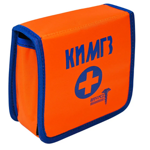 Аптечка КИМГЗ (в комплектации для оказания первой помощи) - fgospostavki.ru - Рязань