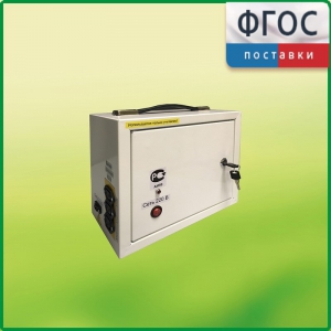 Переносной комплект электроснабжения для проведения ОГЭ - fgospostavki.ru - Рязань