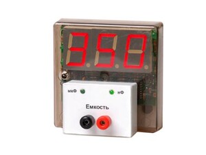 Прибор для измерения емкости демонстрационный (цифровой) - fgospostavki.ru - Рязань