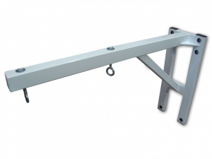 Консоль для подвесного снаряда усиленная (для 2-х предметов) - fgospostavki.ru - Рязань