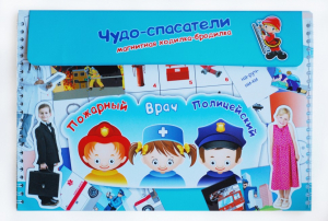 Магнитное развивающее пособие "Чудо-спасатели" - fgospostavki.ru - Рязань