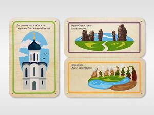 Набор стеновых панелей «Памятные места России - Владимир, Республика Коми, Камчатка» - fgospostavki.ru - Рязань