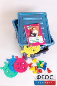 Логика для малышей - fgospostavki.ru - Рязань
