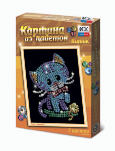 Набор для творчества "Картины из пайеток ГЛ - 2" - fgospostavki.ru - Рязань