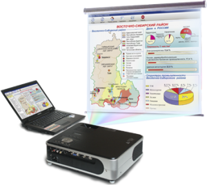 Диск с электронными плакатами, презентациями (электронный учебник) по географии России 168 тем - fgospostavki.ru - Рязань