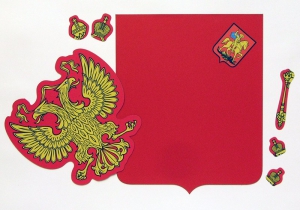 Магнитное учебное пособие "Герб Российской Федерации" - fgospostavki.ru - Рязань