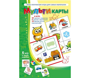 Мультикарты - fgospostavki.ru - Рязань