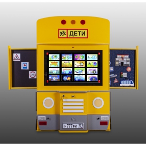 Интерактивный комплекс "Автобус" - fgospostavki.ru - Рязань