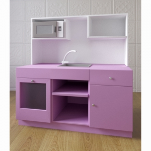 Детская кухня «Марина» - fgospostavki.ru - Рязань