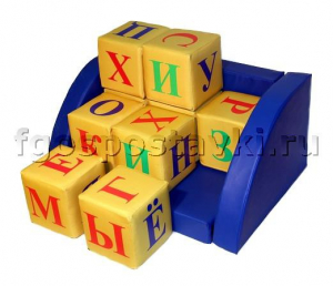 Кубики комплект "Алфавит" - fgospostavki.ru - Рязань