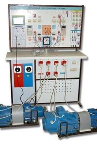 Учебный стенд для выполнения лабораторных работ по изучению способов энергосбережения «Автономная энергетическая система ДПТ-СГ с МПСО» - fgospostavki.ru - Рязань