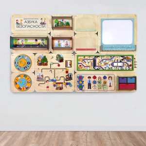 «Азбука безопасности» - Дидактическая настенная панель - fgospostavki.ru - Рязань