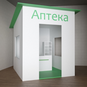 Игровой домик «Аптека» - fgospostavki.ru - Рязань