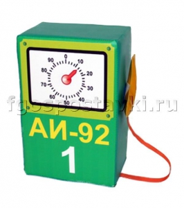 Бензоколонка с пистолетиком - fgospostavki.ru - Рязань