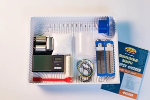 Комплект №1 ГИА-лаборатория по физике - fgospostavki.ru - Рязань