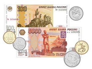 Набор денежных знаков (раздаточный) - fgospostavki.ru - Рязань