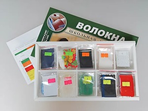 Коллекция "Волокна" (раздаточная) - fgospostavki.ru - Рязань