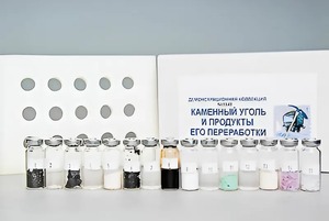 Коллекция "Каменный уголь и продукты его переработки" (демонстрационная) - fgospostavki.ru - Рязань