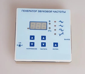 Генератор звуковой частоты - fgospostavki.ru - Рязань