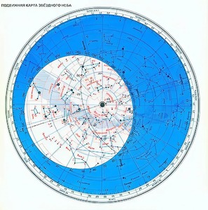 Карта звездного неба (подвижная) - fgospostavki.ru - Рязань